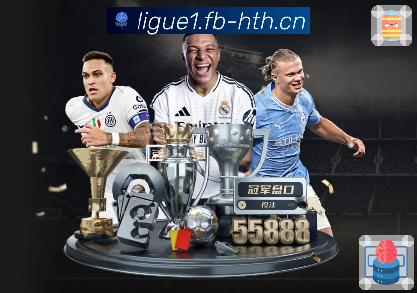 模块化服务结构